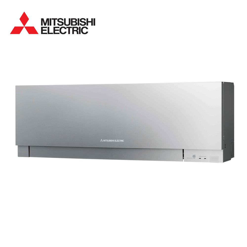 Aer conditionat Mitsubishi Electric Kirigamine Zen 18000 BTU - WiFi, Silver