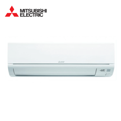 Aer conditionat Mitsubishi Electric 12000 BTU - Camera Server